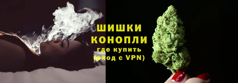 Конопля OG Kush  shop Telegram  Вязьма 